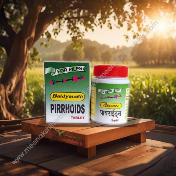 PIRRHOIDS 50TABLET BAIDYANATH