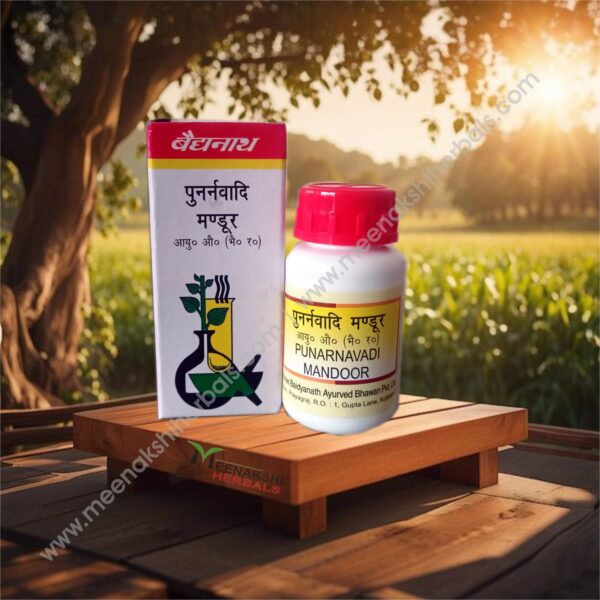 PUNARNAVADI MANDOOR 40TAB. BAIDYANATH