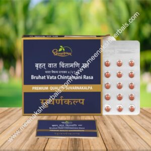 VRIHAT VATCHINTAMANI RAS (SUVARNAKALPA) 10TAB. DHOOTPAPESHWAR
