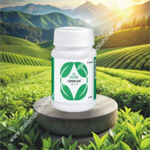 FEMIPLEX 75TABLET CHARAK