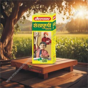 SHANKHPUSHPI SYRUP 200ML BAIDYANATH