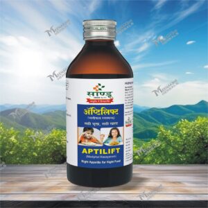 APTILIFT (MADIPHAL RASAYANAM) 200ML SANDU