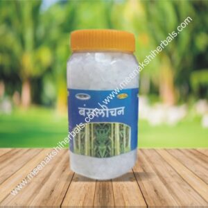BANSLOCHAN (TABASHEER) 100GM PARTH