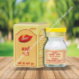 BRAHMI VATI (SWARN YUKT) 10TABLET DABUR