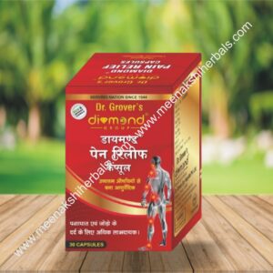 DIAMOND PAIN RELIEF 30CAPSULES