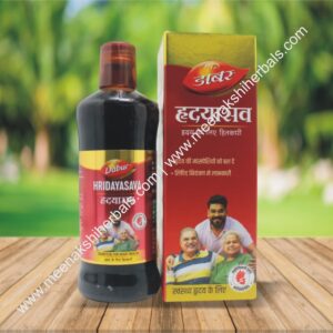 HRIDAYASAVA 450ML DABUR