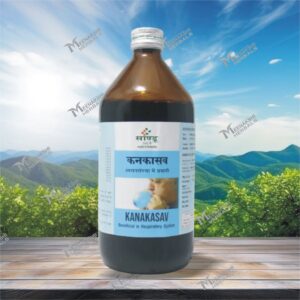 KANKASAV 450ML SANDU