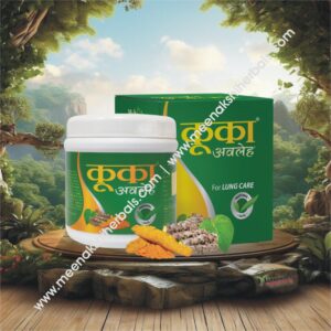 KUKA AVALEHA 250GM MULTANI