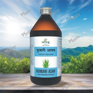 KUMARI ASAV 450ML SANDU