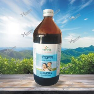 LOHASAV 450ML SANDU