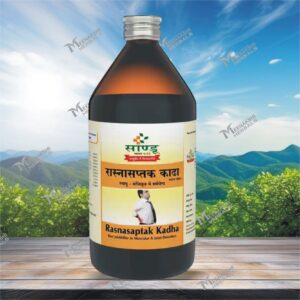 RASNASAPTAK KADHA 450ML SANDU