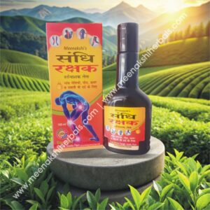 SANDHI RAKSHAK OIL 100ML