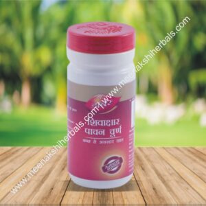 SHIVAKSHAR PACHAN CHURNA 60GM DABUR