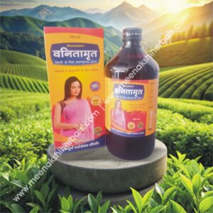 VANITAMRIT SYRUP 450ML