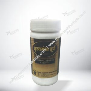ASHWAGANDHA CHURNA 100GM MEWAR
