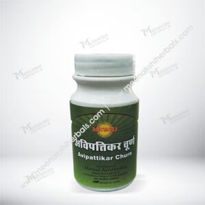 AVIPATTIKAR CHURNA 50GM MEWAR