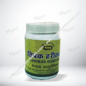 CHITRAK HARITAKI 200GM MEWAR