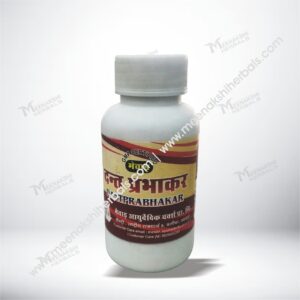 DANT PRABHAKAR 100GM MEWAR