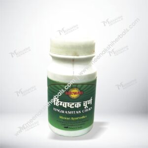 HINGWASHTAK CHURNA 50GM MEWAR