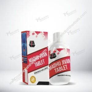 MADHU JIVAN 60TABLET MEWAR