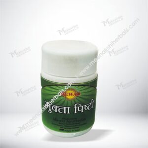 MUKTA PISHTI 1GM MEWAR