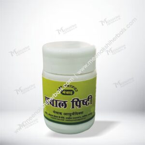 PRAVAL PISHTI 5GM MEWAR