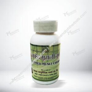 SAFED MUSALI CHURNA 50GM MEWAR