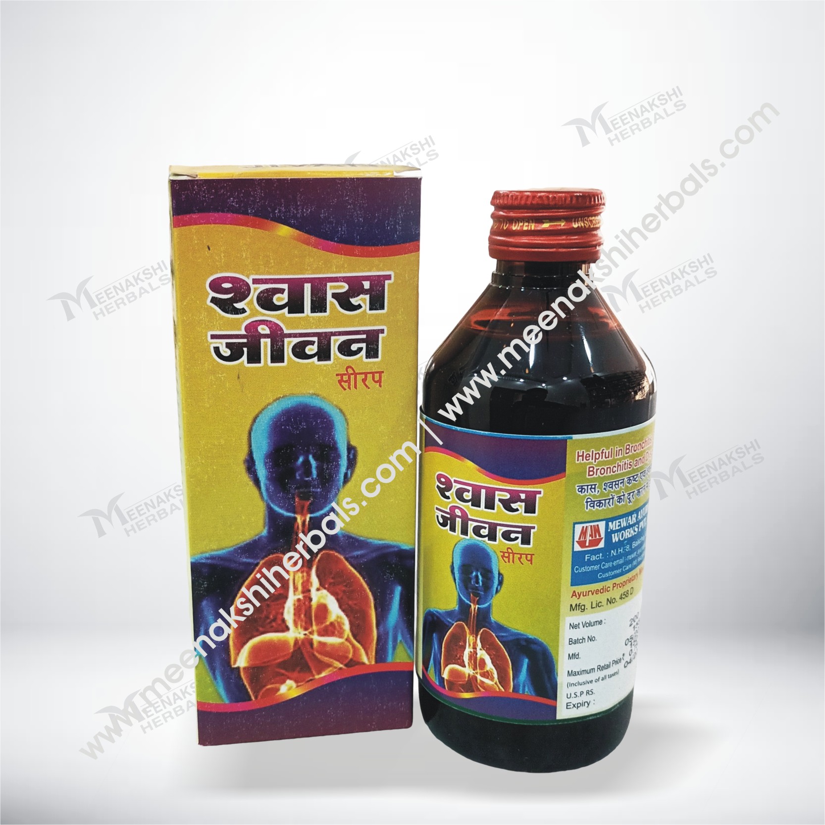 SHWAS JIVAN SYRUP 200ML MEWAR