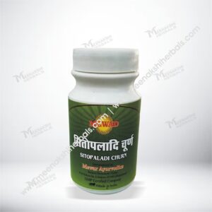 SITOPALADI CHURNA 50GM MEWAR