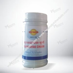 SUKHDAYAK CHURNA 100GM MEWAR