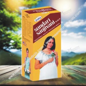 SUNDARI SANJIVANI KALP SYRUP 200ML UNJHA