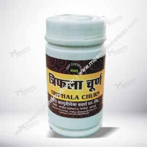 TRIPHALA CHURNA 100GM MEWAR