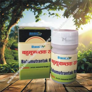 BAHUMUTRANTAK RAS 5GM BHARAT