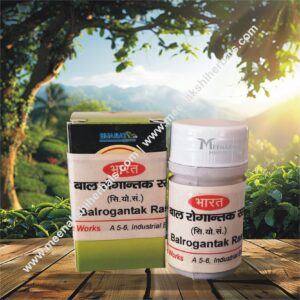 BALROGANTAK RAS 5GM. BHARAT
