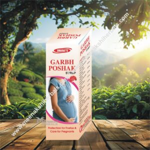 GARBH POSHAK SYRUP 300ML BHARAT