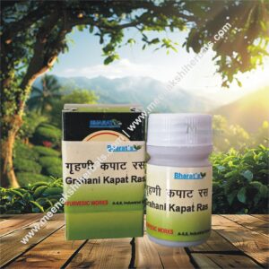 GRAHANI KAPAT RAS 5GM BHARAT