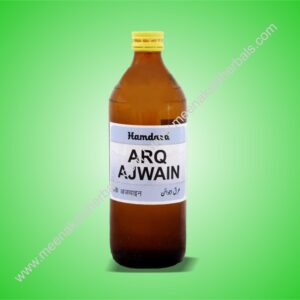 ARQ AJWAIN 500ML HAMDARD