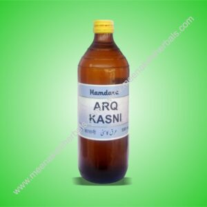 ARQ KASNI 500ML HAMDARD
