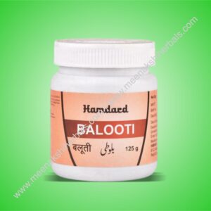 BALOOTI 125GM HAMDARD
