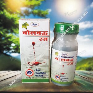 BOLBADDHA RAS 10GM UNJHA