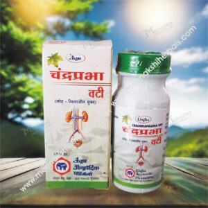 CHANDRAPRABHA VATI 40TABLET UNJHA