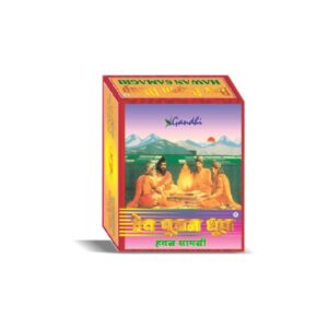 DEV PUJAN DHUP 100GM