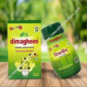 DIMAGHEEN 380GM DAWAKHANA TIBBIYA