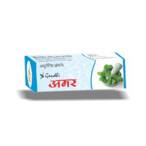 GANDHI AMAR 2ML
