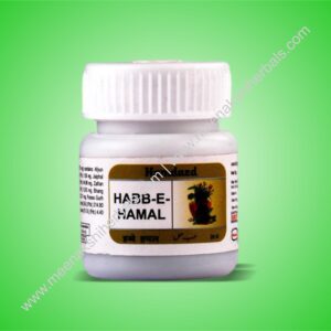 HABB-E-HAMAL 20TABLET HAMDARD