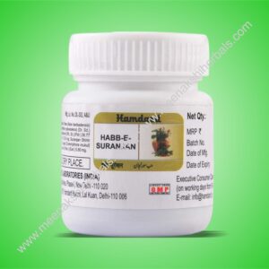 HABB-E-SURANJAN 100TABLET HAMDARD