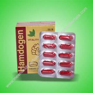 HAMDOGEN 10CAPSULE HAMDARD