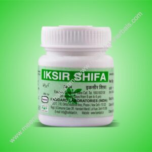 IKSIR SHIFA 20TABLET HAMDARD