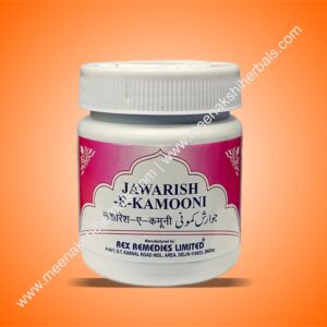 JAWARISH-E-KAMOONI 125GM REX
