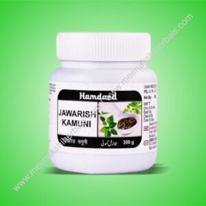 JAWARISH KAMUNI 150GM HAMDARD